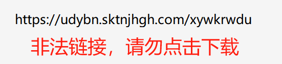 1720675370802 1720675370802