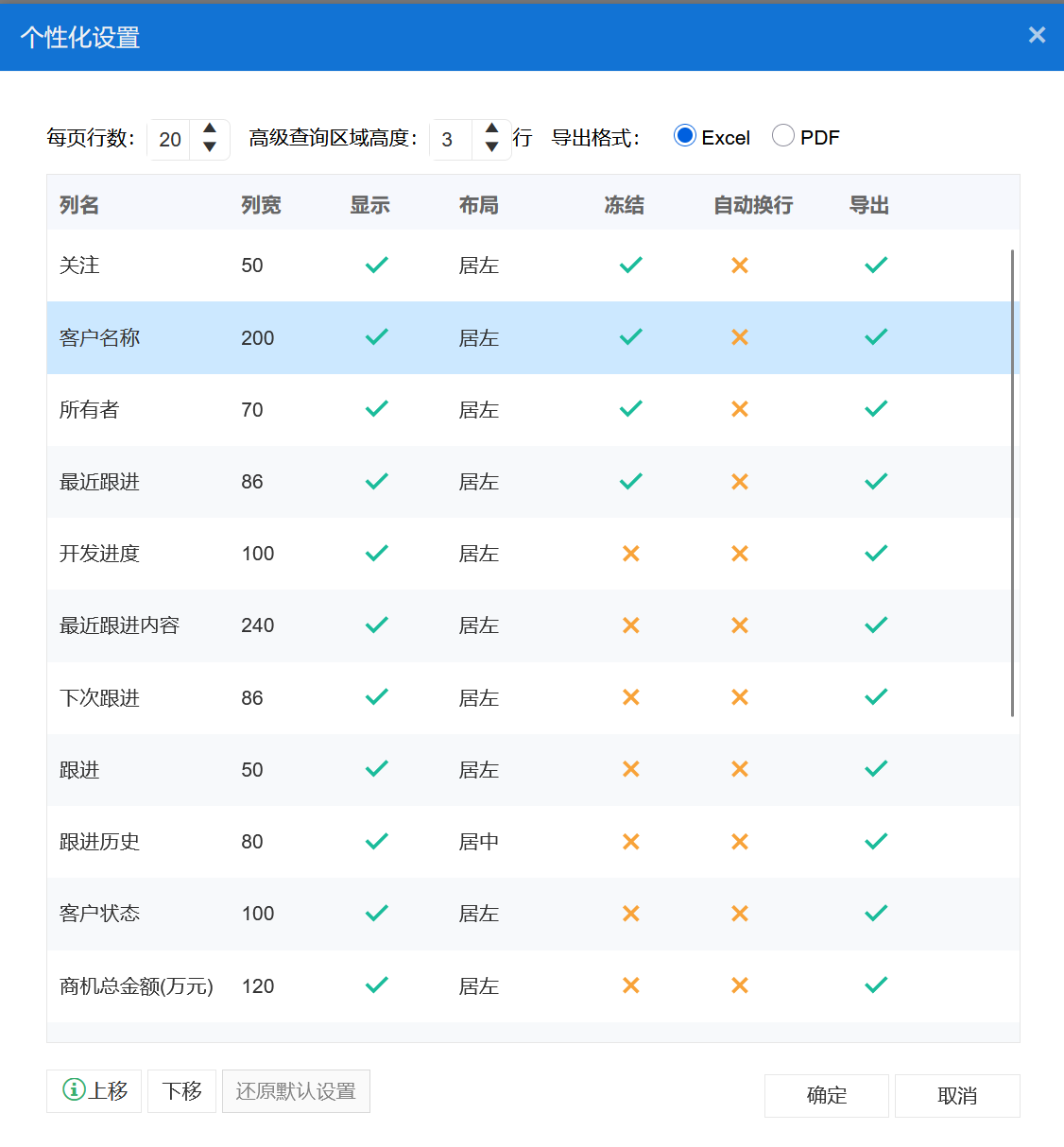 圖片 圖片