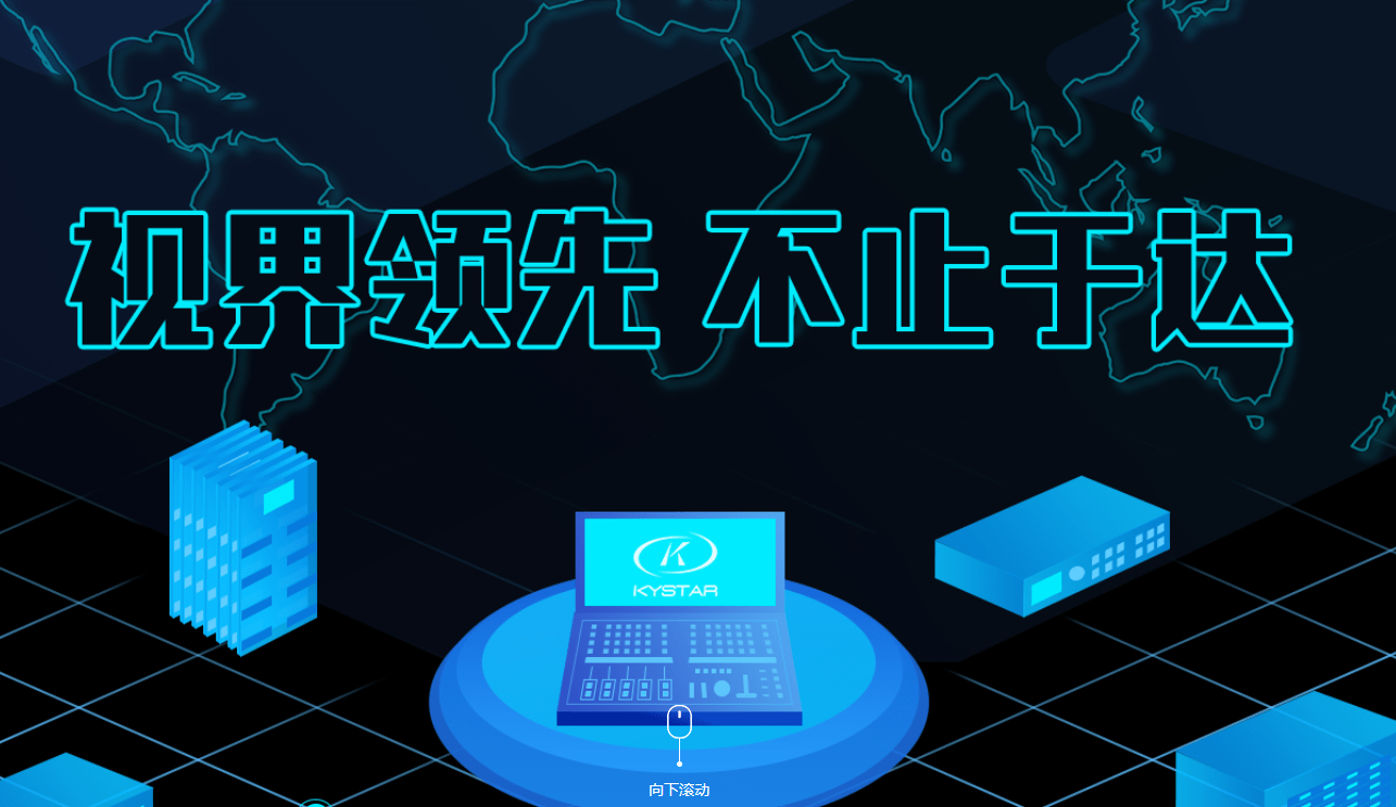 定製(zhi)