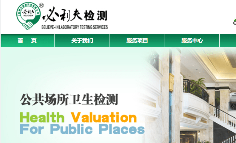 定製(zhi)