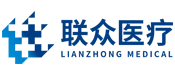 聯(lian)衆醫(yī)療