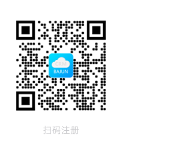 在(zai)線(xiàn)注冊DMS